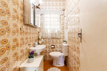 Lavabo de casa para alugar com 2 quartos, 98m² em Vila Olímpia, São Paulo