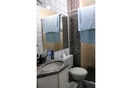 Apartamento à venda com 52m², 2 quartos e 1 vaga Apartamento à venda com 52m², 2 quartos e 1 vagaBanheiro