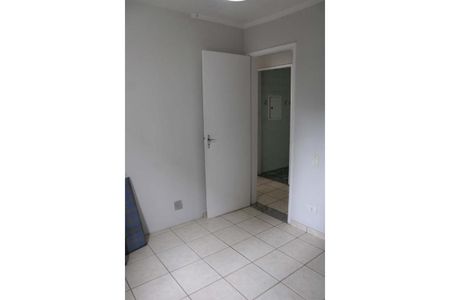 Apartamento à venda com 52m², 2 quartos e 1 vaga Apartamento à venda com 52m², 2 quartos e 1 vagaQuarto 2