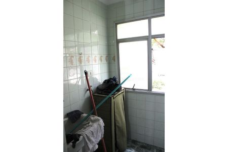 Apartamento à venda com 52m², 2 quartos e 1 vaga Apartamento à venda com 52m², 2 quartos e 1 vagaÁrea de Serviço