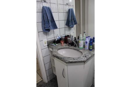 Apartamento à venda com 52m², 2 quartos e 1 vaga Apartamento à venda com 52m², 2 quartos e 1 vagaBanheiro