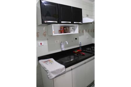 Apartamento à venda com 52m², 2 quartos e 1 vaga Apartamento à venda com 52m², 2 quartos e 1 vagaCozinha