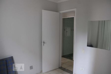 Apartamento à venda com 52m², 2 quartos e 1 vaga Apartamento à venda com 52m², 2 quartos e 1 vagaQuarto 2