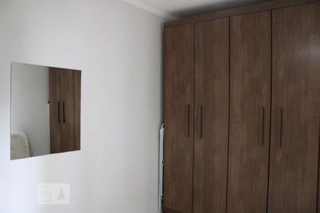 Apartamento à venda com 52m², 2 quartos e 1 vaga Apartamento à venda com 52m², 2 quartos e 1 vagaQuarto 2