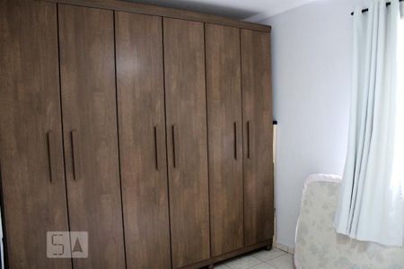 Apartamento à venda com 52m², 2 quartos e 1 vaga Apartamento à venda com 52m², 2 quartos e 1 vagaQuarto 2