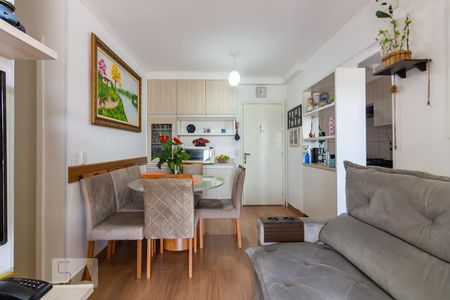 Apartamento à venda com 48m², 2 quartos e 1 vagaSala