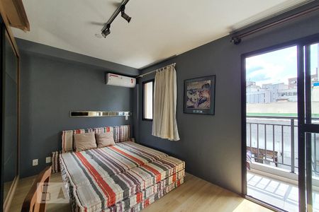 Studio para alugar com 27m², 1 quarto e sem vaga Studio para alugar com 27m², 1 quarto e sem vagaKitnet