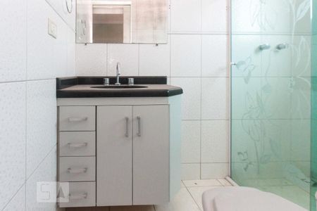 Casa para alugar com 224m², 5 quartos e 2 vagas Casa para alugar com 224m², 5 quartos e 2 vagasbanheiro da Suite 03