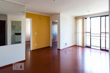 Sala de apartamento para alugar com 2 quartos, 56m² em Jaguaribe, Osasco