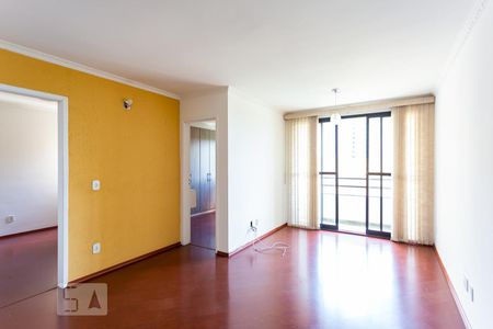 Sala de apartamento para alugar com 2 quartos, 56m² em Jaguaribe, Osasco