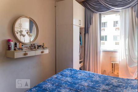 Suíte  de apartamento à venda com 2 quartos, 72m² em Rio Comprido, Rio de Janeiro