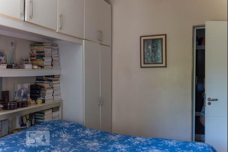 Suíte  de apartamento à venda com 2 quartos, 72m² em Rio Comprido, Rio de Janeiro