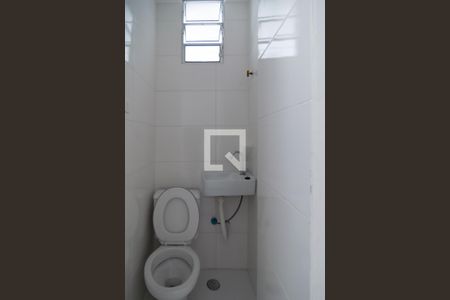 Banheiro de apartamento à venda com 3 quartos, 82m² em Bela Vista, São Paulo