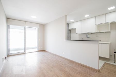 Sala de apartamento para alugar com 1 quarto, 49m² em Campo Belo, São Paulo