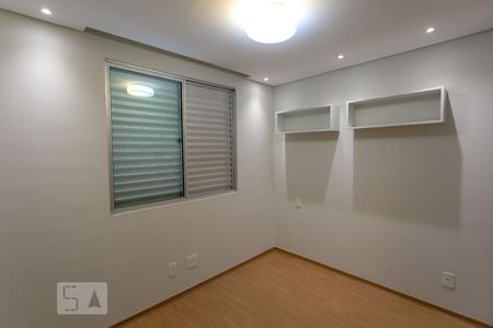 Quarto de apartamento para alugar com 2 quartos, 125m² em Savassi, Belo Horizonte