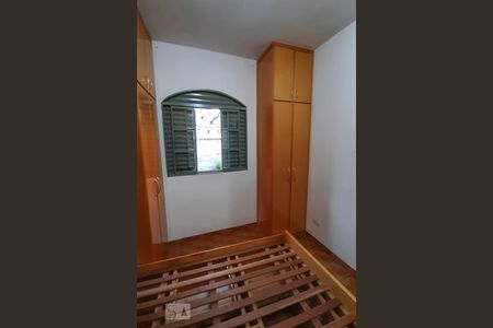 Quarto 1 de casa para alugar com 3 quartos, 200m² em Jardim Angela (zona Leste), São Paulo