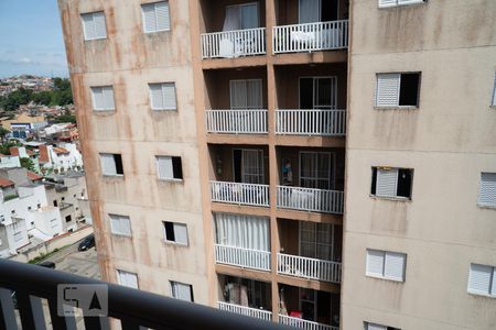 Vista varanda de apartamento para alugar com 2 quartos, 48m² em Vila João Ramalho, Santo André