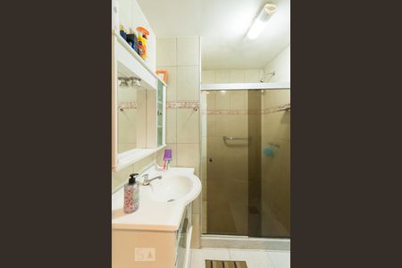 Banheiro de apartamento para alugar com 1 quarto, 55m² em Vila Isabel, Rio de Janeiro