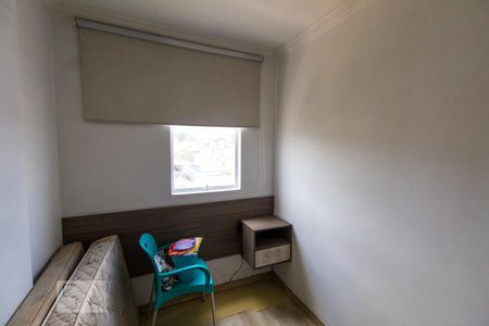 Quarto 2 de apartamento à venda com 2 quartos, 64m² em Vila Aricanduva, São Paulo