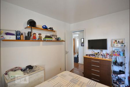 Quarto 2 de apartamento à venda com 2 quartos, 88m² em Liberdade, São Paulo