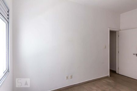 Quarto de apartamento à venda com 1 quarto, 32m² em Campos Elíseos, São Paulo
