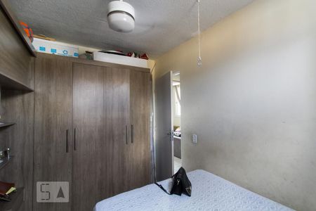 Quarto 2 de apartamento para alugar com 2 quartos, 49m² em Caguassu, Sorocaba