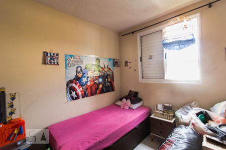 Quarto 1 de apartamento para alugar com 2 quartos, 49m² em Caguassu, Sorocaba