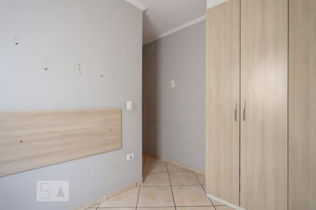 Quarto 1 de casa à venda com 3 quartos, 148m² em Vila Basileia, São Paulo