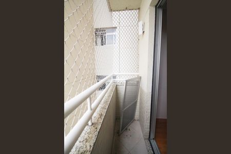 sacada de apartamento para alugar com 2 quartos, 48m² em Carandiru, São Paulo