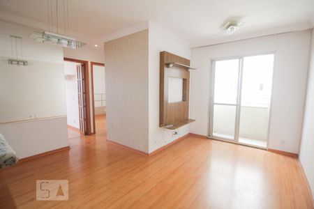 Sala de apartamento para alugar com 2 quartos, 48m² em Carandiru, São Paulo