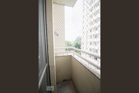 sacada de apartamento para alugar com 2 quartos, 48m² em Carandiru, São Paulo