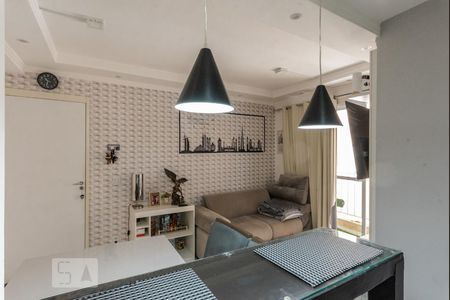 Sala de apartamento para alugar com 2 quartos, 50m² em Jardim Samambaia, Campinas