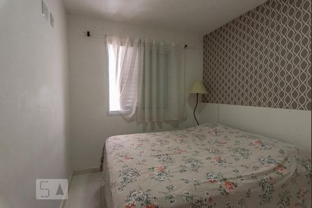 Quarto 1 de apartamento para alugar com 2 quartos, 50m² em Jardim Samambaia, Campinas