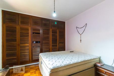 Quarto 1 - Suíte de casa para alugar com 3 quartos, 190m² em Vila Colombia, Campinas