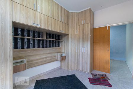 Quarto de apartamento para alugar com 1 quarto, 45m² em Campos Elíseos, São Paulo