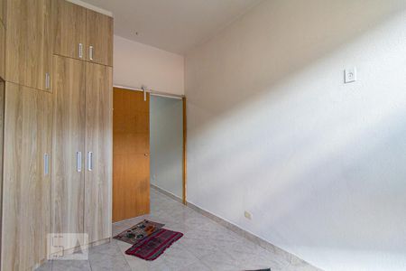 Quarto de apartamento para alugar com 1 quarto, 45m² em Campos Elíseos, São Paulo