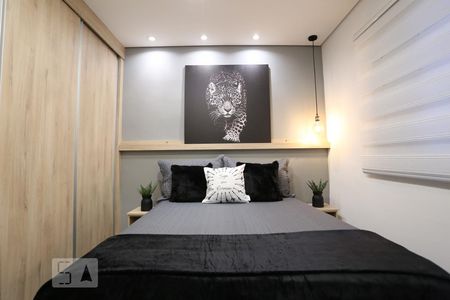 Quarto de apartamento para alugar com 1 quarto, 35m² em Aricanduva, São Paulo