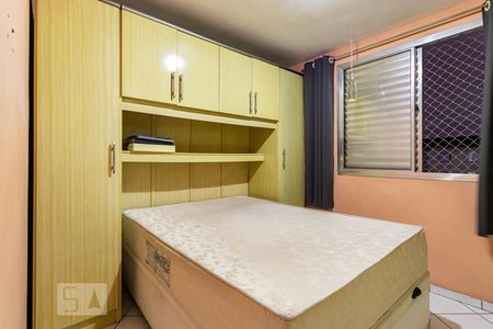 Quarto 1 de apartamento à venda com 2 quartos, 40m² em Vila Sílvia, São Paulo