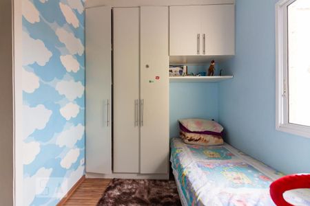 Casa de condomínio à venda com 159m², 3 quartos e 3 vagas Casa de condomínio à venda com 159m², 3 quartos e 3 vagasSuíte 3