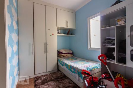 Casa de condomínio à venda com 159m², 3 quartos e 3 vagas Casa de condomínio à venda com 159m², 3 quartos e 3 vagasSuíte 3