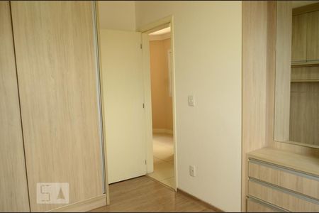Quarto de apartamento para alugar com 2 quartos, 45m² em Vila Esperanca, Jundiaí