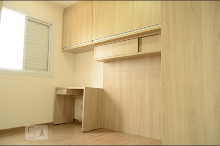 Quarto de apartamento para alugar com 2 quartos, 45m² em Vila Esperanca, Jundiaí