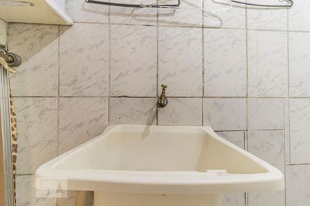 Banheiro - Tanque de kitnet/studio à venda com 1 quarto, 32m² em Bela Vista, São Paulo