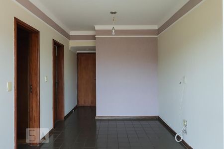 Sala de apartamento para alugar com 1 quarto, 53m² em Jardim Sumare, Ribeirão Preto