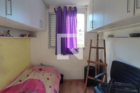 Quarto 1 de apartamento à venda com 2 quartos, 49m² em Vila Carminha, Campinas