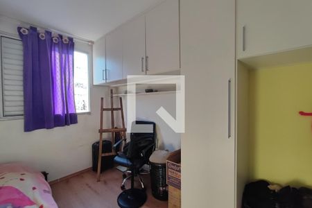 Quarto 1 de apartamento à venda com 2 quartos, 49m² em Vila Carminha, Campinas