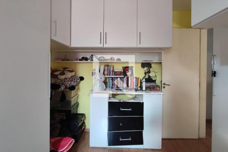 Quarto 1 de apartamento à venda com 2 quartos, 49m² em Vila Carminha, Campinas
