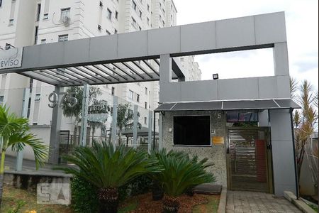 Fachada e portaria de apartamento para alugar com 2 quartos, 49m² em Castelo, Belo Horizonte