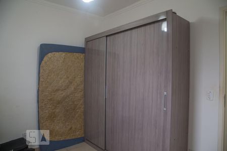 Quarto 1 de apartamento para alugar com 2 quartos, 49m² em Parque São Sebastião, Ribeirão Preto