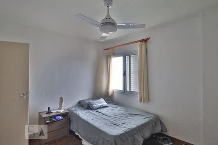 Quarto de apartamento para alugar com 2 quartos, 80m² em Pinheiros, São Paulo